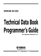 V9938 programmer's user guide