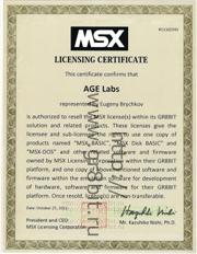 MSX Development License